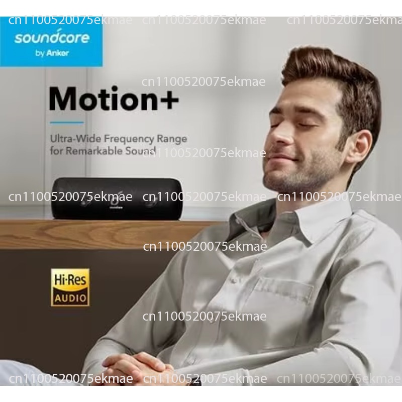 Caixa de Som Portátil Soundcor - Anker Speaker Soundcore Motion+ avaliação e preço