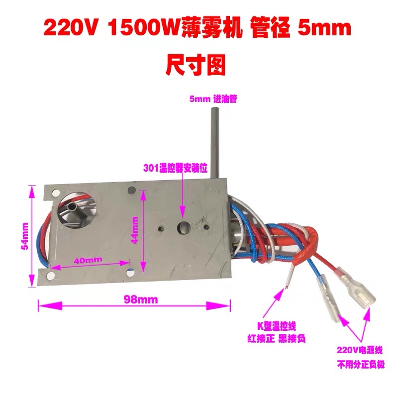 Elemento de Aquecimento 220V p - Smoking & Vaping Accessories avaliação e preço